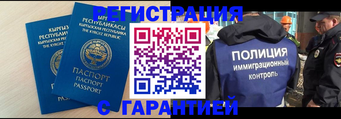 пропишу в квартире в Сураже